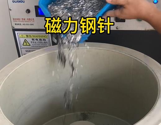 青云谱不锈钢箍用钢针