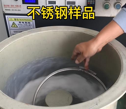 青云谱不锈钢箍样品