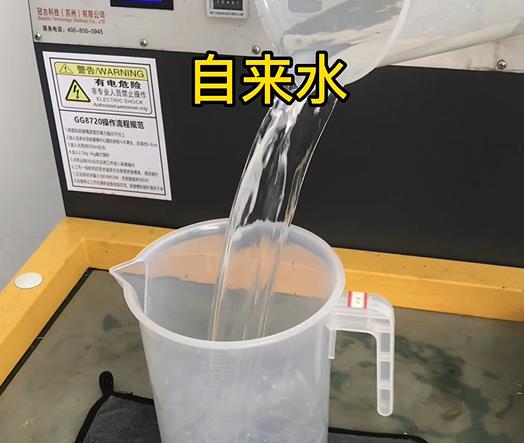 清水淹没青云谱紫铜高频机配件